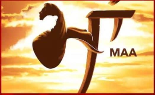 ਪੰਜਾਬੀ ਫ਼ਿਲਮ 'ਮਾਂ' ਦੀ ਰਿਲੀਜ਼ ਡੇਟ ਦਾ ਐਲਾਨ