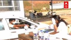 TOP 50 : दुपारच्या महत्त्वाच्या 50 बातम्यांचा वेगवान आढावा : बातम्यांचं अर्धशतक : 29 ऑगस्ट 2021