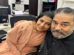 Actress Suhasini KamalHassan Pics | ஆசை ஆசையாய் இருகிறதே.. இதுபோல் வாழ்ந்திடவே - கமல்ஹாசன் - சுஹாசினி ஸ்பெஷல் ஆல்பம்