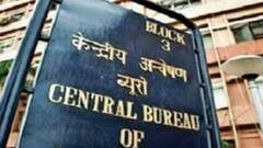 Bengal Post-Poll Violence: BJP কর্মী খুনের তদন্তে আজ নলহাটিতে CBI আধিকারিকরা, খতিয়ে দেখলেন ঘটনাস্থল | Bangla News