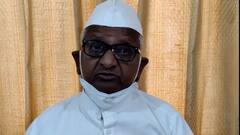 Maharashtra Unlock: मंदिरं उघडण्यासाठी अण्णा हजारे आक्रमक; मोठं आंदोलन उभारण्याचं अण्णांचं आवाहन