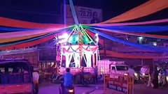 Krishna Janmashtami 2021: कृष्ण जन्मोत्सव के लिए दुल्हन की तरह सजा Mathura, देखिए, खूबसूरत तस्वीरें