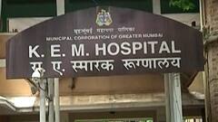 Mumbai : केईएमच्या लौकिकात भर पाडणारी बातमी! 'काॅक्लिअर इम्प्लांट' शस्त्रक्रियेचं पाचवं शतक पूर्ण