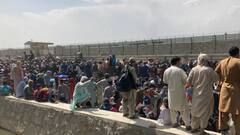 Afghanistan Crisis: কাবুল বিমানবন্দর সিল করে দিল তালিবান । Bangla News