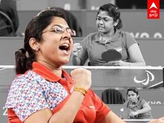 Bhavina Patel : முடக்கிய போலியோ..சாதித்த பவினா..பாரா ஒலிம்பிக்கில் வென்று காட்டிய கதை !