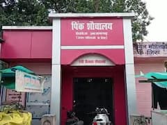 Locked Toilet: बस अड्डे पर महिला शौचालय पर लगा ताला, अधिकारियों ने दी ये दलील