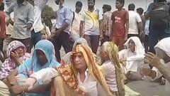 Ghaziabad में बिजली विभाग की बड़ी लापरवाही, करंट लगने से 1 की मौत | Hindi News