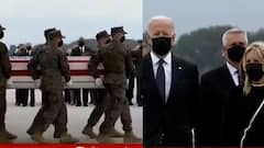 Kabul धमाकों में शहीद हुए 13 अमेरिकी सैनिकों का शव USA पहुंचा, Joe Biden airport पर मौजूद