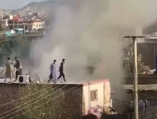 US Airstrike In Kabul: કાબુલમાં અમેરિકાએ એર સ્ટ્રાઇક કરી સુસાઇડ બોમ્બરની ગાડીને ઉડાવી
