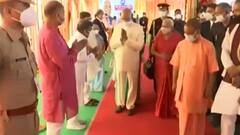Ayodhya Visit: President Kovind का अयोध्या दौरा , महामहिम का 'रामराज्य' संकल्प