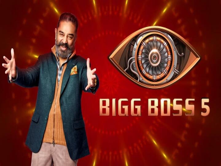 Bigg Boss 5 new rules & regulations and contestant list revealed Bigg Boss 5 Tamil: திருநங்கை போட்டியாளர்கள்.. புதிய விதிமுறைகள்.. எதிர்பார்ப்பை எகிறச்செய்யும் பிக்பாஸ் சீசன் 5..!