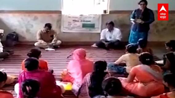 Pune : कृषी विभागांकडून बांधावर 'शेती शाळा'; पारंपारिक शेतीला आधुनिकतेची जोड : ABP Majha