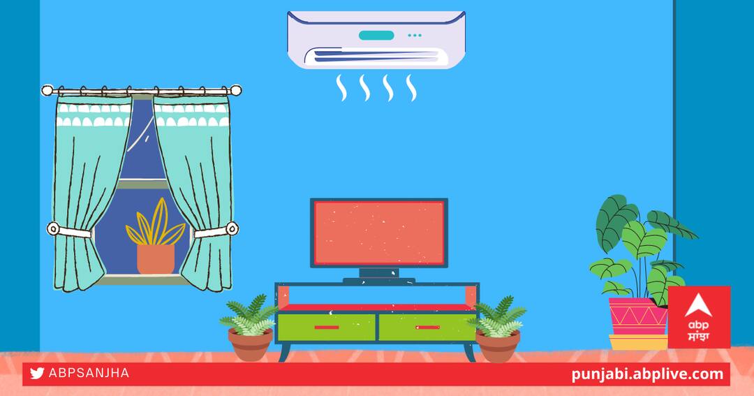 ਹੁਣ ਗਰਮੀਆਂ 'ਚ AC ਚਲਾਓ ਰੱਜ ਕੇ, ਨਹੀਂ ਆਵੇਗਾ ਕੋਈ ਵੀ ਬਿੱਲ Now run the AC in the summer, no bill will come ਹੁਣ ਗਰਮੀਆਂ 'ਚ AC ਚਲਾਓ ਰੱਜ ਕੇ, ਨਹੀਂ ਆਵੇਗਾ ਕੋਈ ਵੀ ਬਿੱਲ