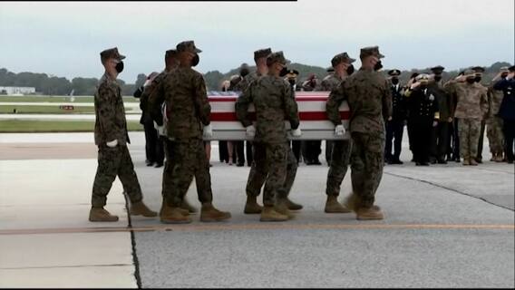 Afghanistan: কাবুল বিস্ফোরণে নিহত সেনাদের শ্রদ্ধা মার্কিন প্রেসিডেন্টের। Bangla News