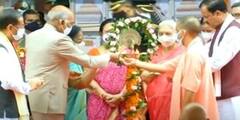Ram Nath Kovind Visit Ayodhya: राष्ट्रपति कोविंद ने किया Ramayan Conclave का शुभारंभ