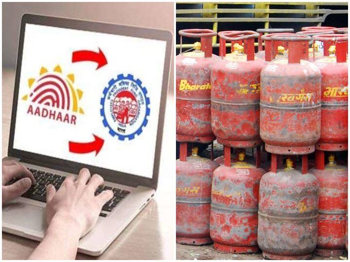 Aadhaar-PF Seeding, LPG Price Hike: Here Are Rules That Will Come Into Effect From September 1 Aadhaar-PF Seeding, LPG Price Hike: Here Are Rules That Will Come Into Effect From September 1