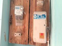 ’’மின் சட்டத்திருத்த மசோதாவுக்கு எதிராக சட்டமன்றத்தில் தீர்மானம்- பொறியாளர் சங்கம் கோரிக்கை’’