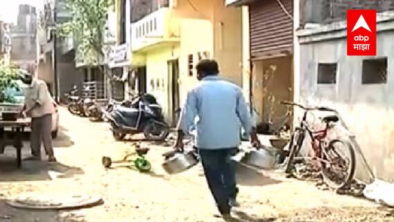 Majha Gaon Majha Jilha : माझं गाव माझा जिल्हा : 30 ऑगस्ट 2021 : ABP Majha