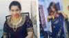 Gajuwaka: నాలుగో వ్యక్తితో పెళ్లి కోసం మూడో భర్త దగ్గర డబ్బులు తీసుకున్న గాజువాక పిల్ల