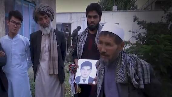 Mohammed Jan Sultani, the Taekwondo athlete who lost his life during Kabul attacks | Full Story