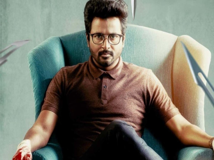 Sivakarthikeyan | இது அப்டேட்.. சிவகார்த்திகேயனும், கெளதம் மேனனுமா? : ஹைப் நியூஸுக்கு காத்திருக்கும் கோலிவுட்..!