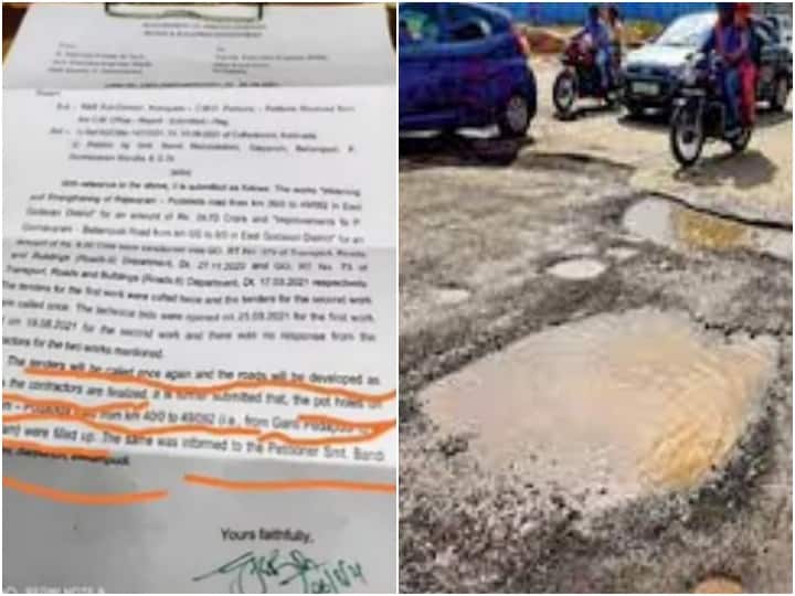 Cm jagan mohan reddy respond on village sarpanch letter on road repairs AP CM Jagan: శభాష్ సర్పంచ్.. గ్రామ సమస్యపై సీఎం జగన్‌కు లేఖ... సీఎం స్పందనతో అధికారులు పరుగులు