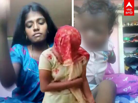 Villupuram Mother beat child : கள்ளக்காதலால் பிஞ்சு குழந்தைக்கு நேர்ந்த பரிதாபம்.. தாயின் பரபரப்பு வாக்குமூலம்!