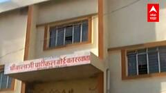 TOP 50 : महत्वाच्या 50 बातम्यांचा वेगवान आढावा : बातम्यांचं अर्धशतक : 30 ऑगस्ट 2021: ABP Majha