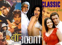 Amitabh, Akshay और Mithun chakraborty जैसे इन बॉलीवुड के सुपर स्टार्स ने किया B ग्रेड फिल्मों में काम