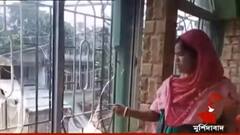 Murshidabad: প্রকাশ্যে আদি ও নব্যের দ্বন্দ্ব, জিয়াগঞ্জে তৃণমূলের কর্মাধ্যক্ষের বাড়িতে হামলার অভিযোগ। Bangla News