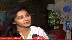 Bangla News: নামী পরিচালকের নামে ফেসবুকে বন্ধুত্ব করে কুপ্রস্তাব, পুলিশে অভিযোগ অভিনেত্রীর