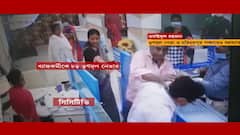 South 24 Paraganas:বারুইপুরে রাষ্ট্রায়ত্ত ব্যাঙ্কে তৃণমূল নেতার দাদাগিরি, ম্যানেজারকে হুমকি, ছবি তোলায় ব্যাঙ্ক কর্মীকে চড়!