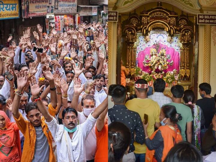 Shri Krishna Janmashtami is celebrated in Mathura about two lakh devotees from all over the country have visited ANN Janmashtami Festival: मथुरा में दिख रहा है विविध रंगों का मेला, श्रद्धालुओं ने सोहर, गीत और नृत्य से बांध रखा है समा
