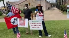 अमेरिका: अफगानिस्तान में आंतक के लिए भारतीय मूल के लोगों ने पाकिस्तान को ठहराया जिम्मेदार