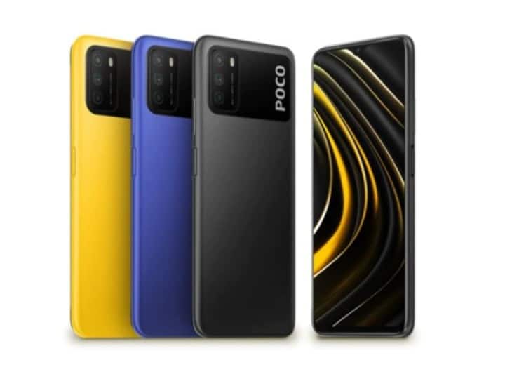 POCO M3 smartphone price hiked for the third time, know the new price and features तीसरी बार बढ़े POCO के इस पॉपुलर बजट स्मार्टफोन के दाम, मिलती है 6000mAh की बैटरी