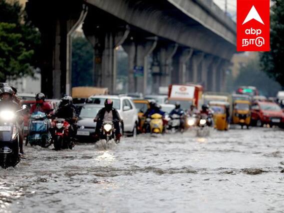 TN Weather Forecast : தமிழகத்தில் அடுத்த 3 நாட்கள் மழை.. வானிலை ஆய்வு மையம் எச்சரிக்கை..