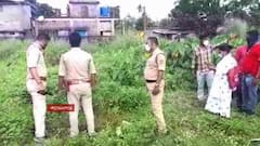 Bangla News: ঝোপের মধ্যে নরকঙ্কাল! বল কুড়োতে গিয়ে আঁতকে উঠল কিশোর