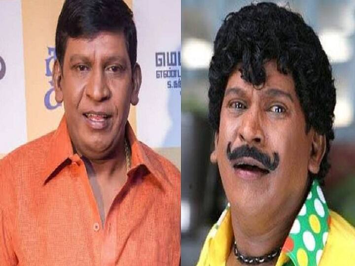 More expectation on Vadivelu Re-Entry, Will actor vadivelu fulfill the expectations? Vadivelu Re-Entry: எகிறும் எதிர்பார்ப்பு.. ரீ எண்ட்ரியில் மாஸ் காட்டுவாரா வடிவேலு?