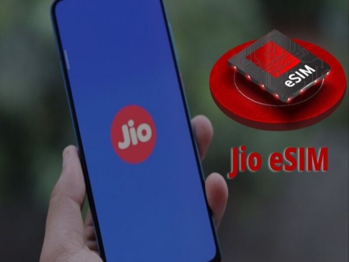 Jio Esim | ஐபோனில் ஜியோ இ-சிம்மினை ஆக்டிவேட் செய்வது எப்படி ?