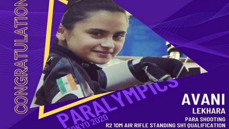 Tokyo Paralympics 2020 India Avani Lekhara wins Gold Medal women's 10m AR Standing SH1 Final Tokyo Paralympics 2020: ਅਵਨੀ ਲੇਖਰਾ ਦੇ ਨਿਸ਼ਾਨੇ ਨਾਲ ਪੈਰਾਲਿੰਪਿਕਸ 'ਚ ਭਾਰਤ ਨੂੰ ਮਿਲਿਆ ਪਹਿਲਾ ਸੋਨ ਤਮਗਾ