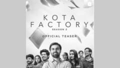 Kota Factory Season 2: আসছে 'কোটা ফ্যাক্টরি সিজন ২', কোথায় গেল 'জিতু ভাইয়া'?