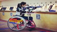 Tokyo 2020 Paralympic Games: টোকিও প্যারালিম্পিক্সে ইতিহাস গড়ে প্রথম সোনা ভারতের, মহিলাদের ১০ মিটার এয়ার রাইফেলে সোনা জয় অবনী লেখারা