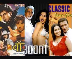 Amitabh, Akshay ਤੇ Mithun ਵਰਗੇ ਇਨ੍ਹਾਂ ਵੱਡੇ ਸਿਤਾਰਿਆਂ ਨੇ ਕੀਤਾ B ਗ੍ਰੇਡ ਫ਼ਿਲਮਾਂ 'ਚ ਕੰਮ