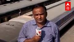 2008 मधील Chand Nawab व्हायरल व्हिडीओ, 46 लाखापासून नवाबच्या व्हिडीओला बोली लागणार