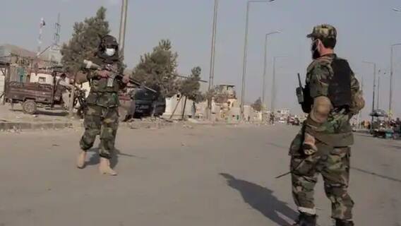 Afghanistan: কাবুলের আকাশে ঝাঁকে ঝাঁকে রকেট, ছড়াচ্ছে আতঙ্ক