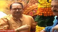 Khuti Puja: পুজোর ঢাকে বাদ্যি! জন্মাষ্টমীতে খুঁটিপুজো একডালিয়া এভারগ্রিনে| Bangla News