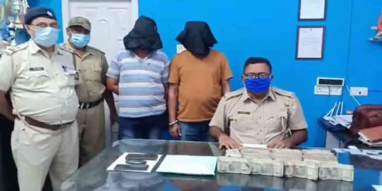 Malda police arrested two persons with 20 lakh cash and brown sugar Malda: কুড়ি লক্ষ টাকা, ব্রাউন সুগার-সহ দুই ব্যক্তিকে গ্রেফতার করল মালদা থানার পুলিশ