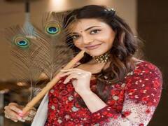 Actress Kajal Aggarwal pics | ராதை மனதில் என்ன ரகசியமோ - காஜல் அகர்வால் கிருஷ்ணா ஜெயந்தி போட்டோஷூட்