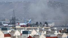 Afghanistan Crisis: কাবুল বিমানবন্দর লক্ষ্য করে ছোড়া হল ৫ রকেট, আতঙ্ক বাড়িয়ে কালো ধোঁয়ায় ঢাকল শহর । Bangla News