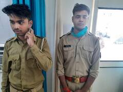 Youtubers को भारी पड़ गई ये गलती, पुलिस ने धोखाधड़ी का मुकदमा दर्ज कर भेजा जेल 